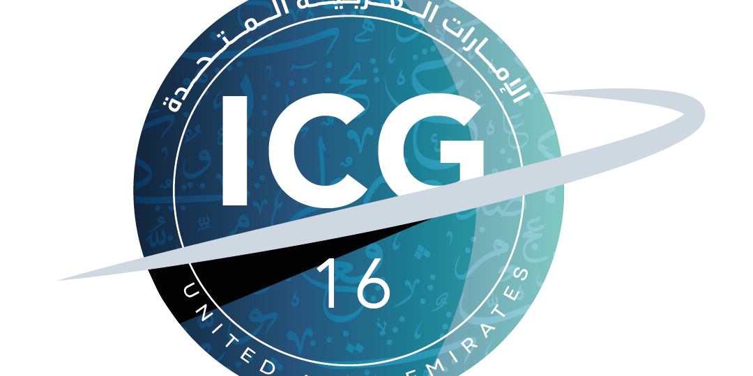 ICG 15 United Arab Emirates