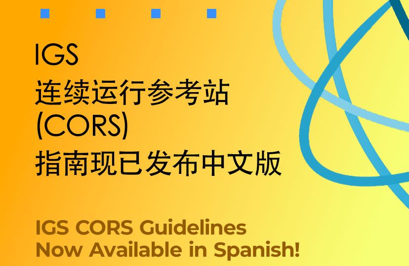 2024-Tech-Report-News-Page-Thumbnail-chinese